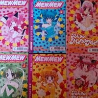 MEW MEW fumetti/manga e Action figure