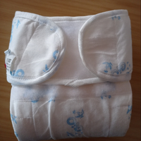 Mutandina correttiva neonato