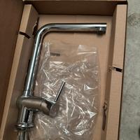 Miscelatore cucina Barazza Acciaio Lucido