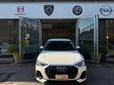 audi-q3-spb-35-tdi-s-tronic-business-plus