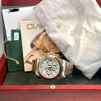 Rolex 16523 1997 Full Gioielleria Oropiu