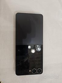 samsung zflip 7