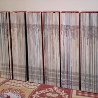 Lp Vinile IL ROCK De Agostini