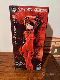 Evangelion Asuka Figure Ichiban Kuji last one 
