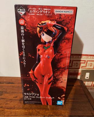 Evangelion Asuka Figure Ichiban Kuji last one 