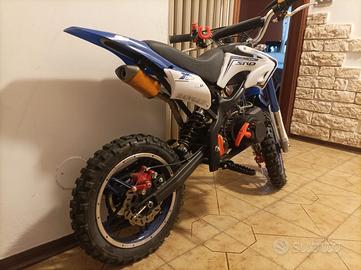 Aprilia AF1 50 - 2025