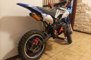 Aprilia AF1 50 - 2025