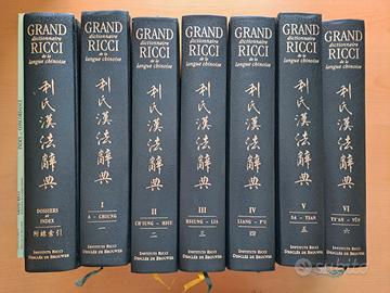 Le Grand Ricci dizionario cinese 7 volumi