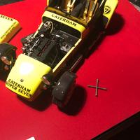 Tamiya 1/12 super seven edizione speciale