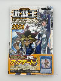 Yu-Gi-Oh! Perfect Rulebook Aprile 2024 con Promo