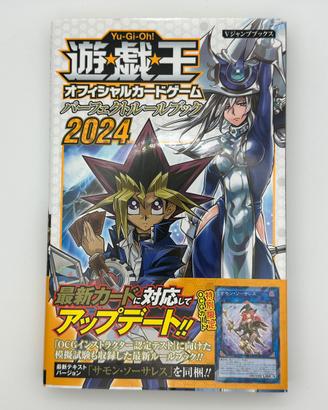 Yu-Gi-Oh! Perfect Rulebook Aprile 2024 con Promo