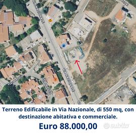 Villacidro - Terreni edificabili ampia metratura