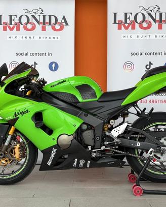 Kawasaki Ninja 636 ZX-6R