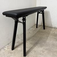 Panca cinese professionale