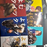 Japanese illustrations