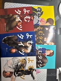 Japanese illustrations