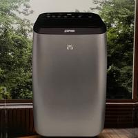 Condizionatore portatile monoblocco