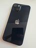 iphone-14-256gb-usato-garantito