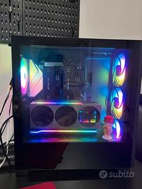 pc ryzen 9 5950x senza gpu