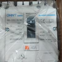 Interruttore scatolato 40A