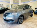 lancia-ypsilon-1-0-hybrid-ecochic-silver