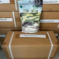 Pallini BB king 0.20 pacchi da 20 buste