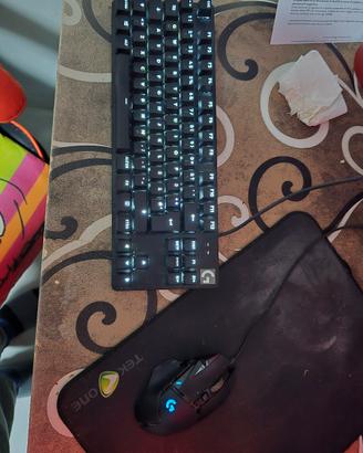 logitech bandle 
