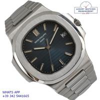 PATEK PHILIPPE Nautilus 5711 Last series 2009’s