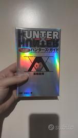 Hunter × Hunter Association Official Issue: Hunter