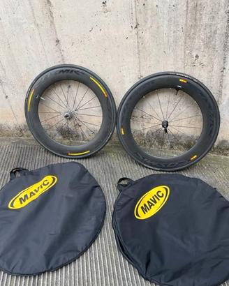 Coppia ruote Mavic Cosmic Full Carbon 80