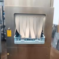 Lavastoviglie con cesto trascinato