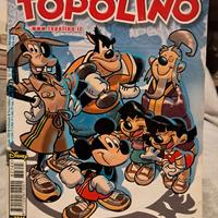 Grande saga: Topolino e il Signore dei cerchi