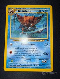 Kabutops Neo Discovery 25/75