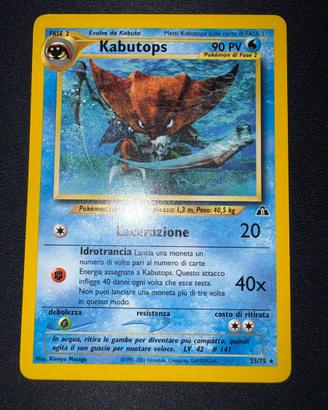 Kabutops Neo Discovery 25/75