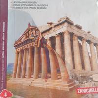 Le vie della Civiltà 1