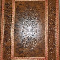 il Vangelo miniature medioevali ed Paoline 1983