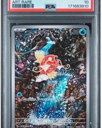 Magiakarp di Kanda PSA10 JAP