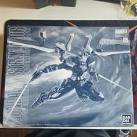 mg Astray noir pb limited