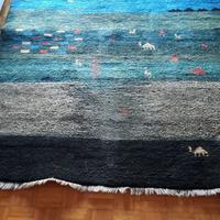 Tappeto persiano Mod. GHABEH