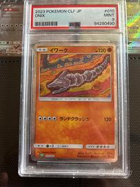Onix psa 9