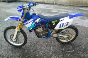 Yamaha Altro modello - 2007