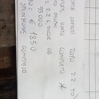 MOTORE USATO COMPLETO TATA SAFARI 2010 2.2 TD