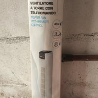 ventilatore a torre