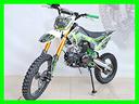 new-pitbike-125-140-monster-r17-14-kawa-2026-kx