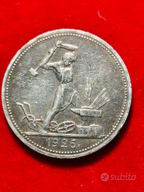 50 copechi argento 1926 Russia 