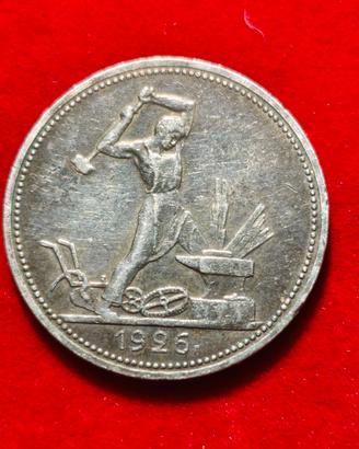 50 copechi argento 1926 Russia 
