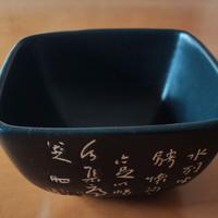 Ciotola giapponese in ceramica nera opaca
