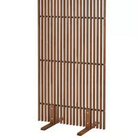 Paravento Ikea