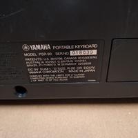 Console YAMAHA