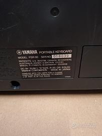 Console YAMAHA